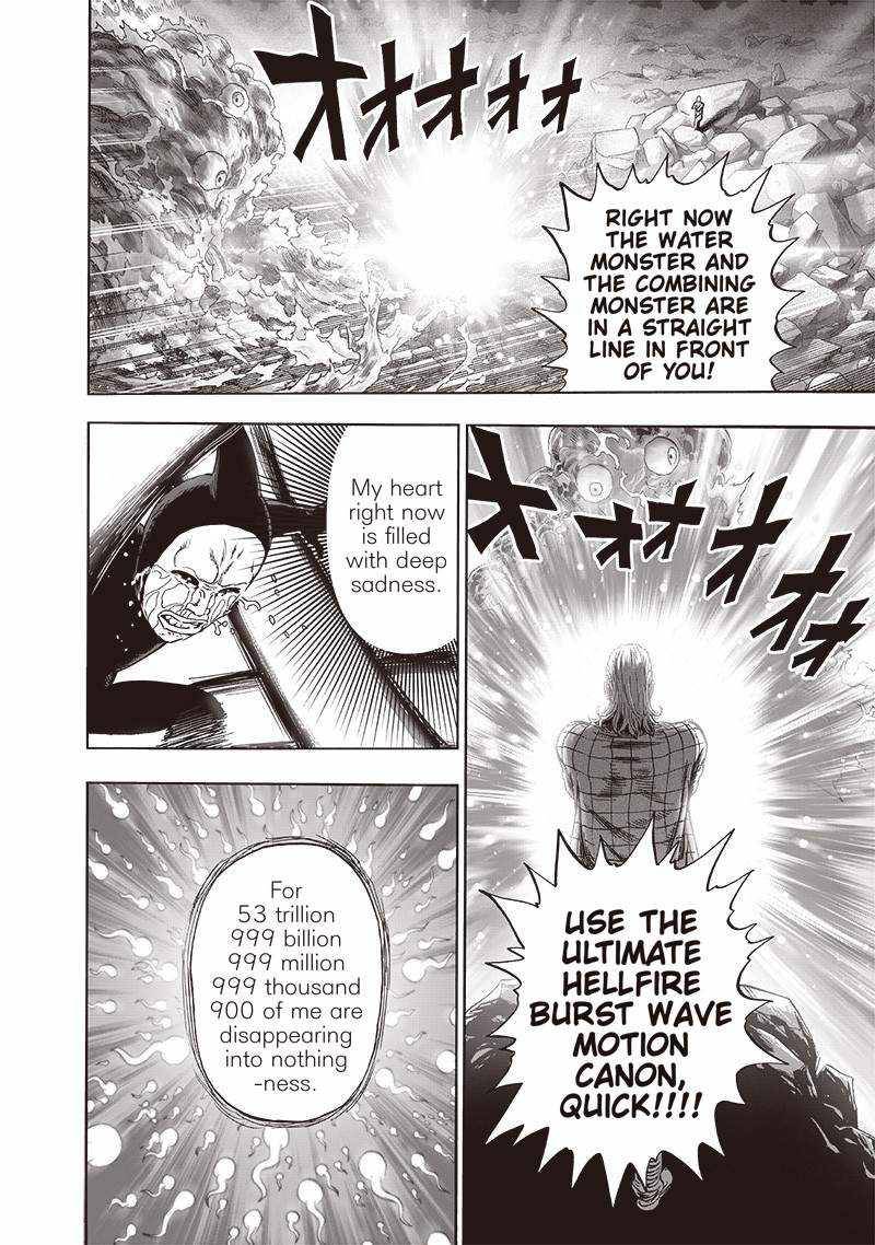 One-Punch Man, Chapter 152 image 39